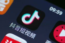 【2分钟教程】呼和浩特市工厂最新招聘信息_哔哩哔哩