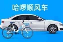 (7分钟教程)云浮市工厂咨询电话号码_哔哩哔哩-3